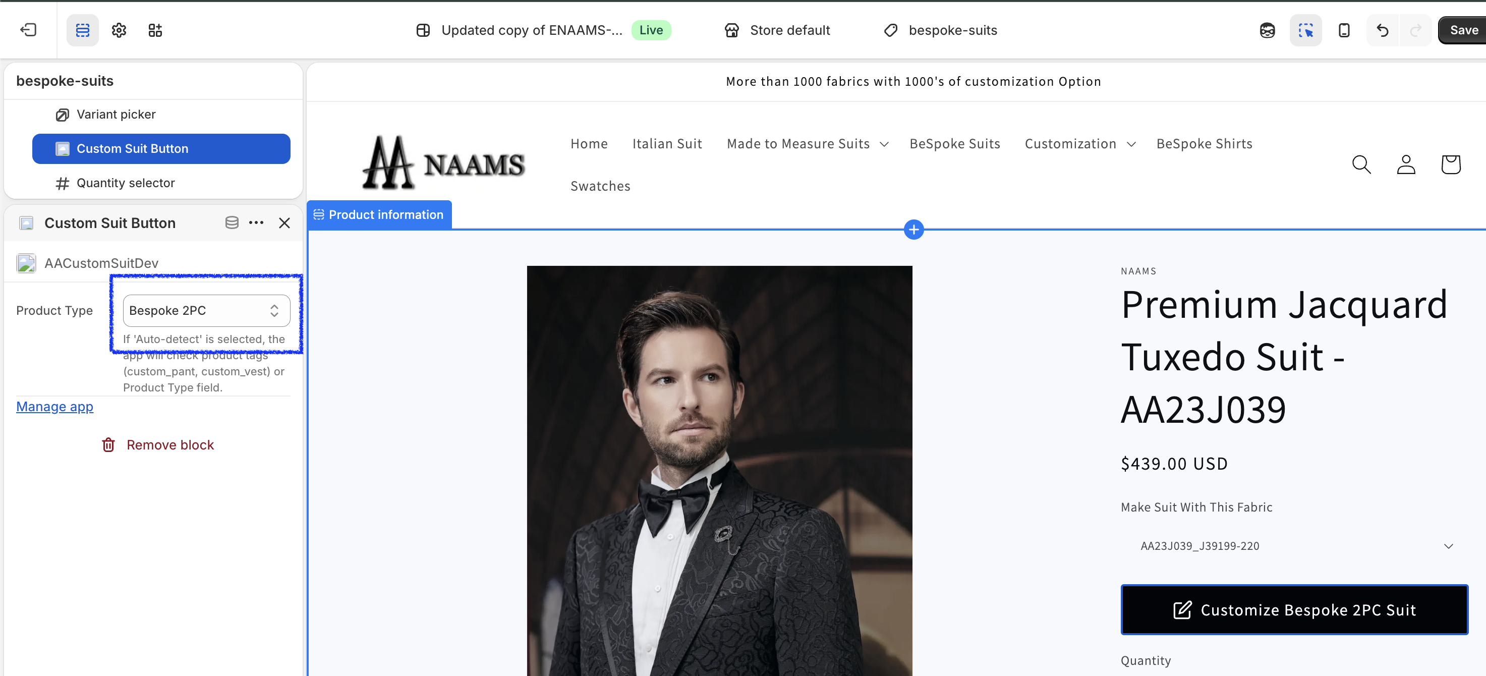 Select specific customization template